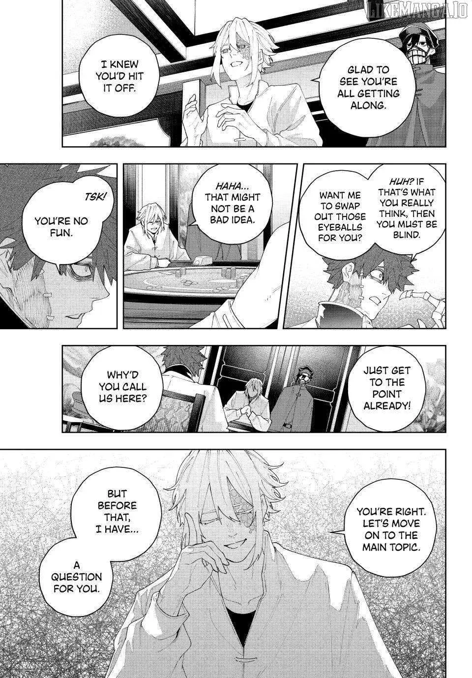 Keishichou Kouanbu Kouan Dai-9-Ka Inou Taisaku Gakari, chapter 22, page 7