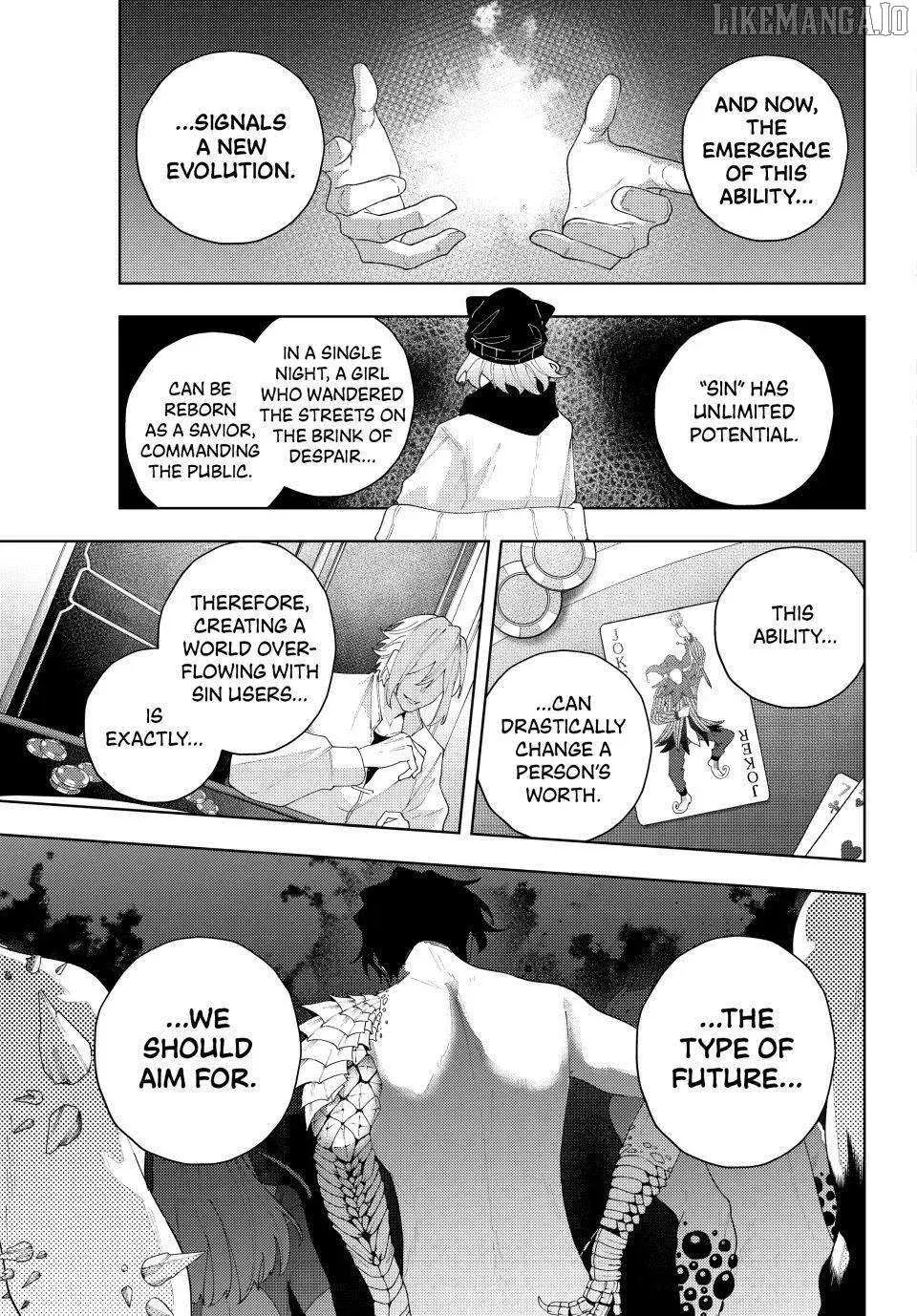 Keishichou Kouanbu Kouan Dai-9-Ka Inou Taisaku Gakari, chapter 22, page 11