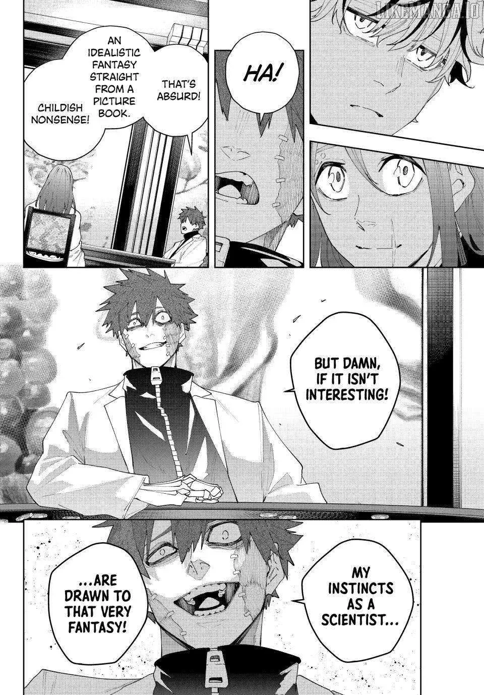 Keishichou Kouanbu Kouan Dai-9-Ka Inou Taisaku Gakari, chapter 22, page 12