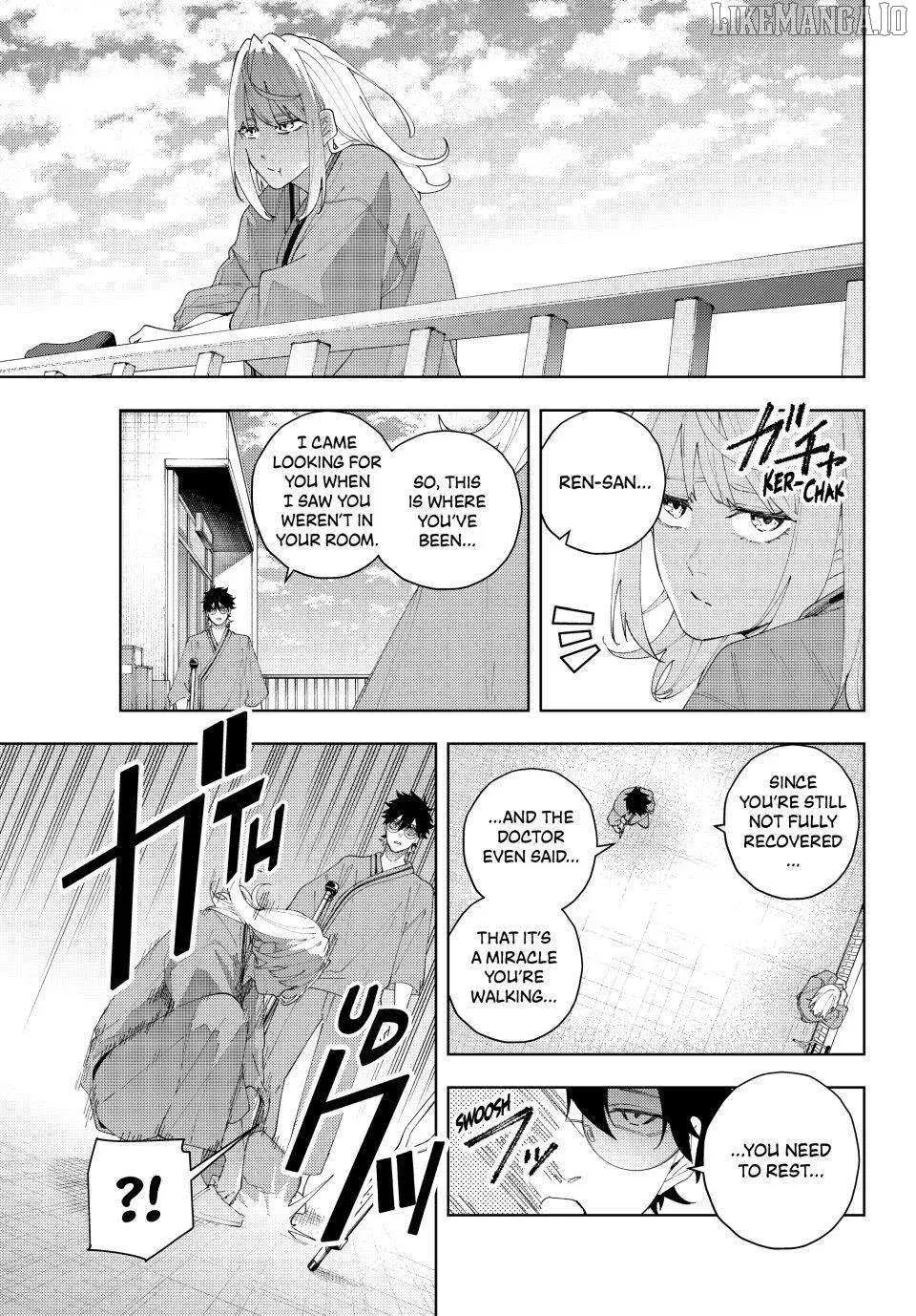 Keishichou Kouanbu Kouan Dai-9-Ka Inou Taisaku Gakari, chapter 23, page 3