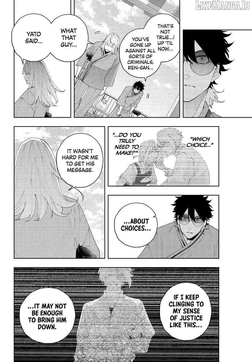 Keishichou Kouanbu Kouan Dai-9-Ka Inou Taisaku Gakari, chapter 23, page 8