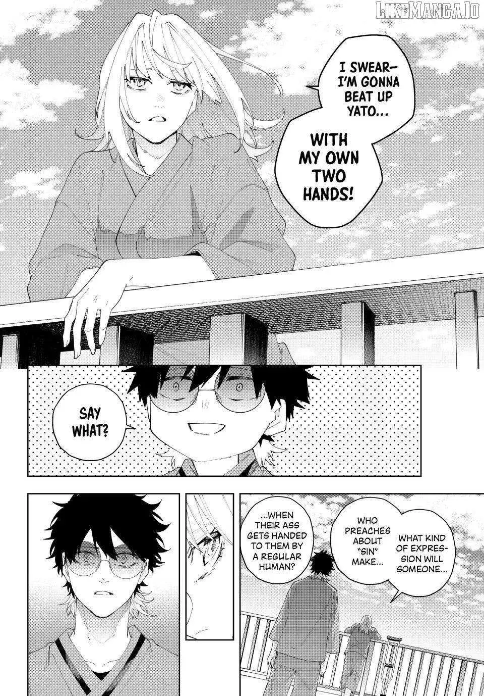 Keishichou Kouanbu Kouan Dai-9-Ka Inou Taisaku Gakari, chapter 23, page 10