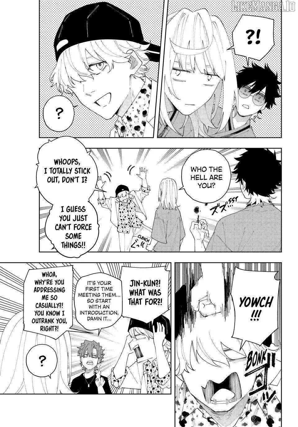 Keishichou Kouanbu Kouan Dai-9-Ka Inou Taisaku Gakari, chapter 23, page 17