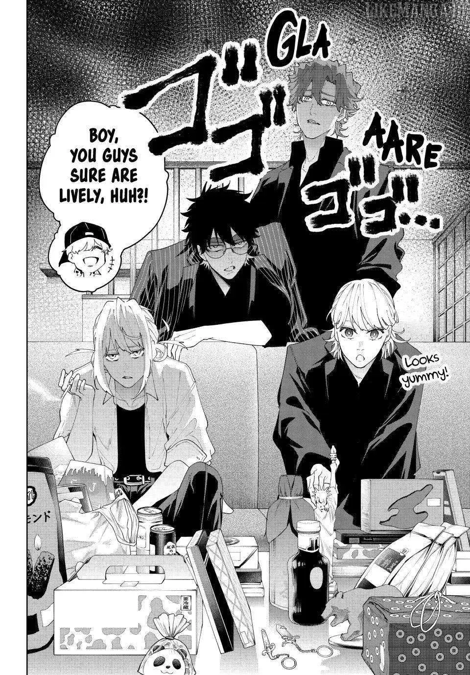 Keishichou Kouanbu Kouan Dai-9-Ka Inou Taisaku Gakari, chapter 24, page 2