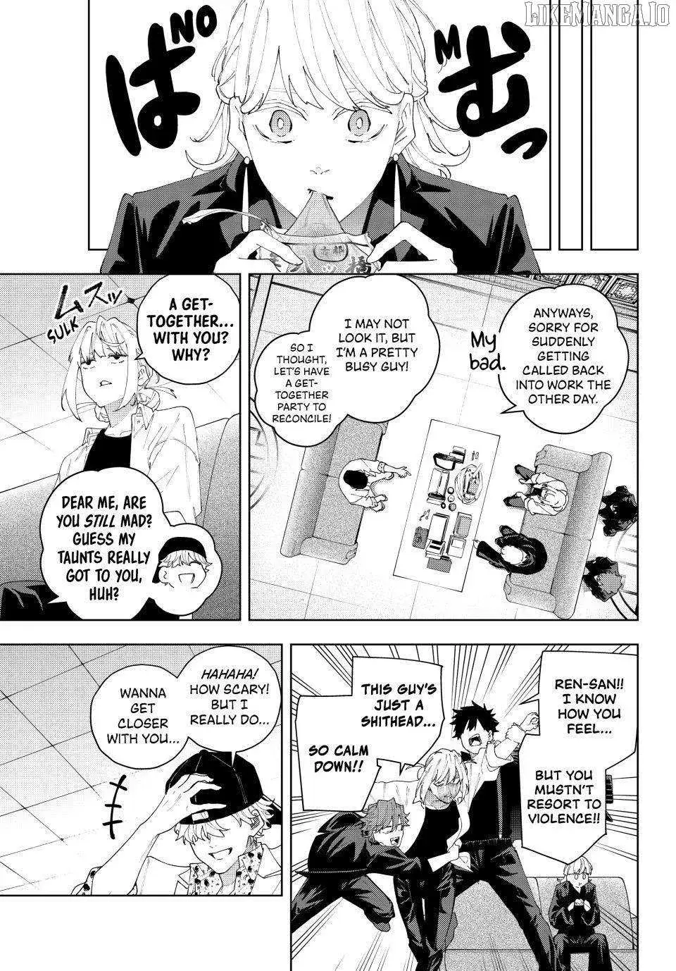 Keishichou Kouanbu Kouan Dai-9-Ka Inou Taisaku Gakari, chapter 24, page 3