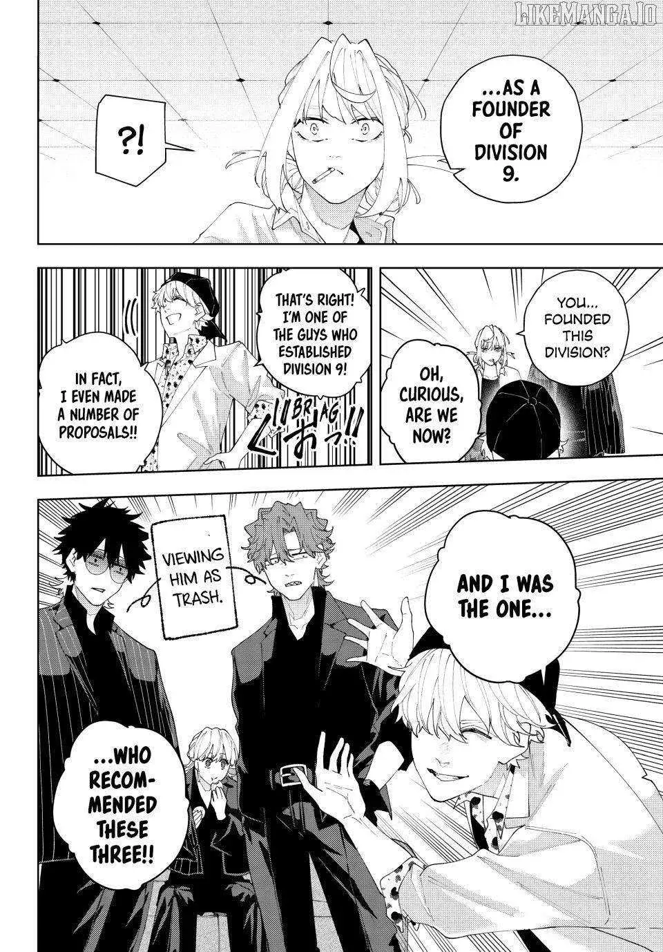 Keishichou Kouanbu Kouan Dai-9-Ka Inou Taisaku Gakari, chapter 24, page 4