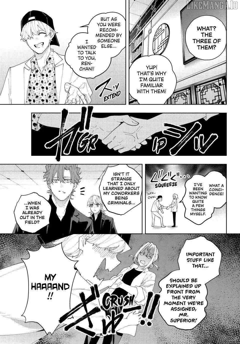 Keishichou Kouanbu Kouan Dai-9-Ka Inou Taisaku Gakari, chapter 24, page 5