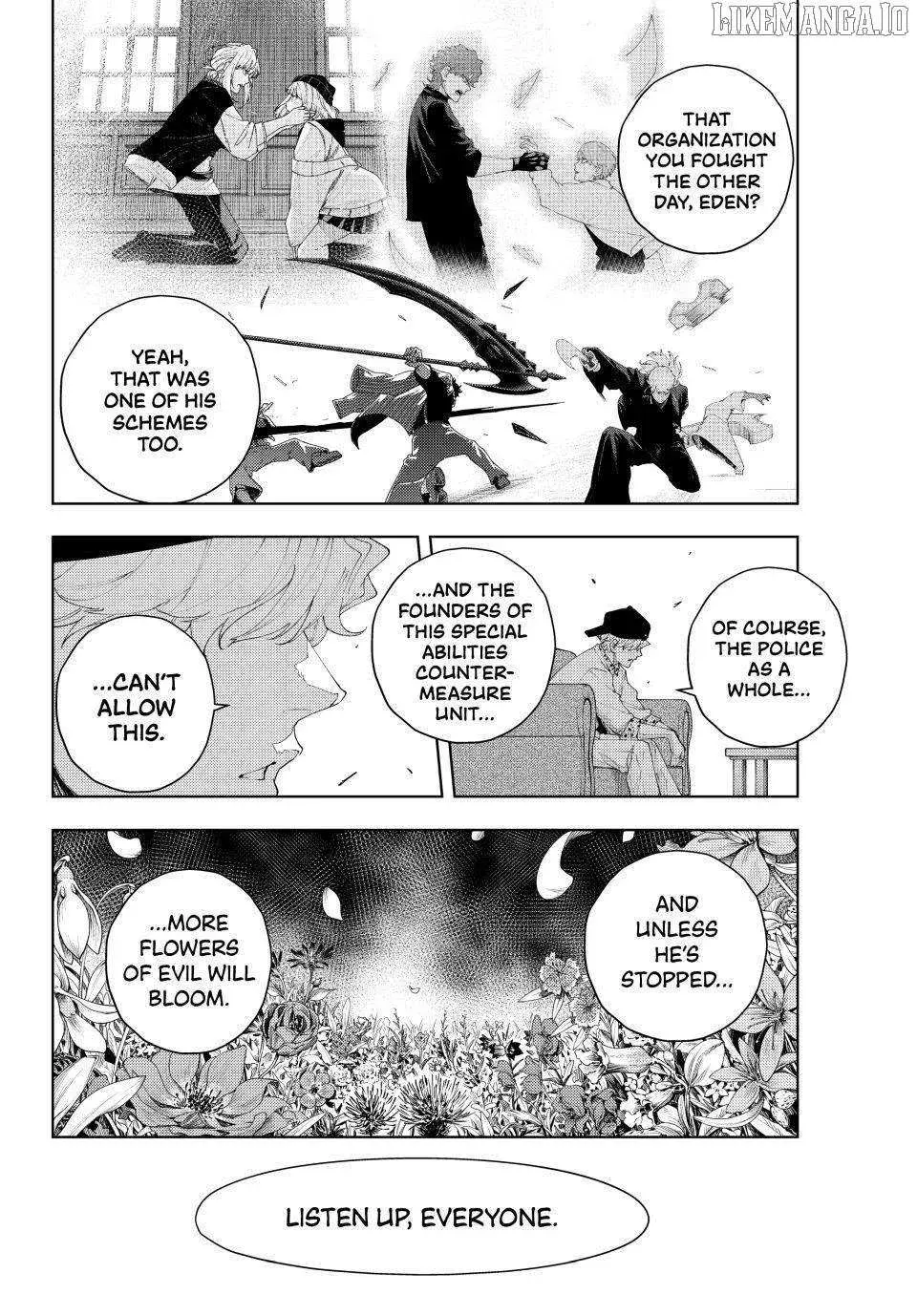 Keishichou Kouanbu Kouan Dai-9-Ka Inou Taisaku Gakari, chapter 24, page 10