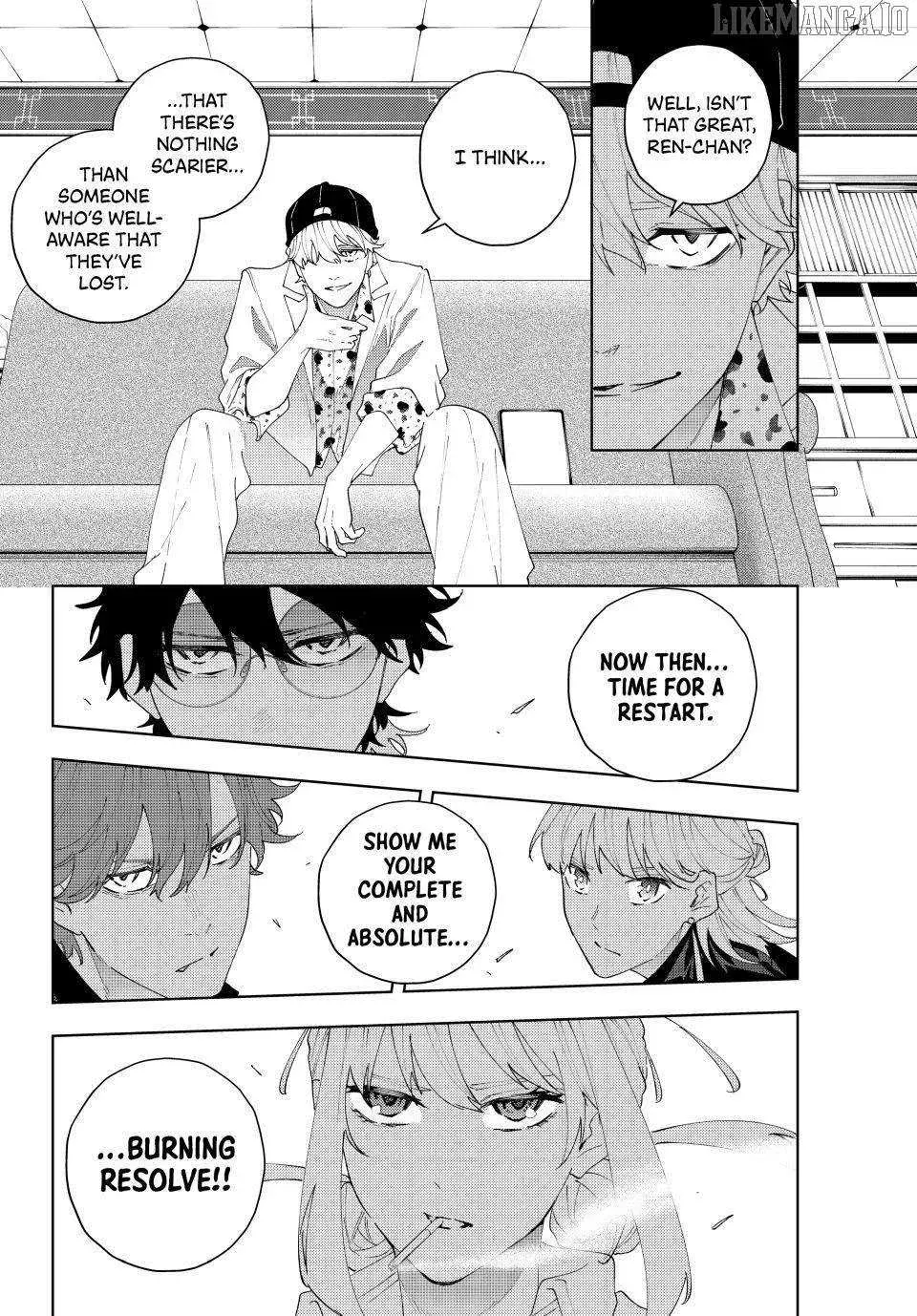 Keishichou Kouanbu Kouan Dai-9-Ka Inou Taisaku Gakari, chapter 24, page 18