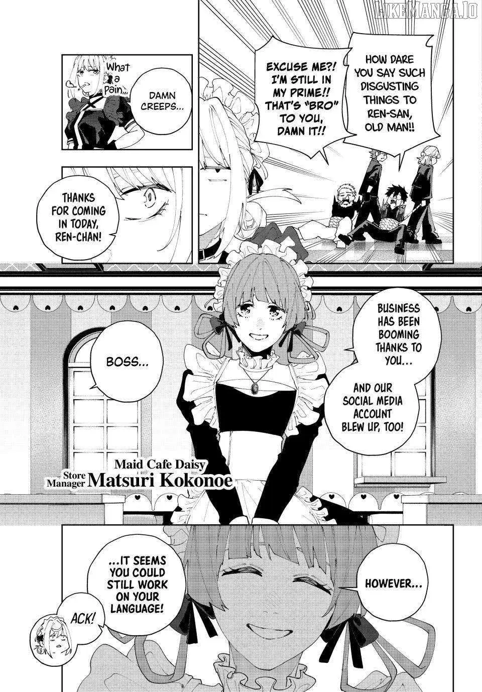 Keishichou Kouanbu Kouan Dai-9-Ka Inou Taisaku Gakari, chapter 25, page 5