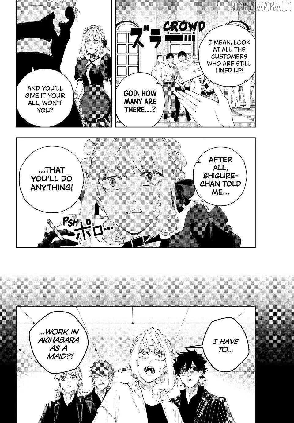 Keishichou Kouanbu Kouan Dai-9-Ka Inou Taisaku Gakari, chapter 25, page 8