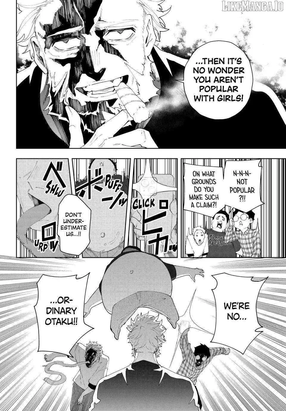 Keishichou Kouanbu Kouan Dai-9-Ka Inou Taisaku Gakari, chapter 25, page 14