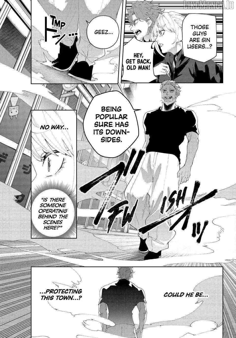 Keishichou Kouanbu Kouan Dai-9-Ka Inou Taisaku Gakari, chapter 25, page 15