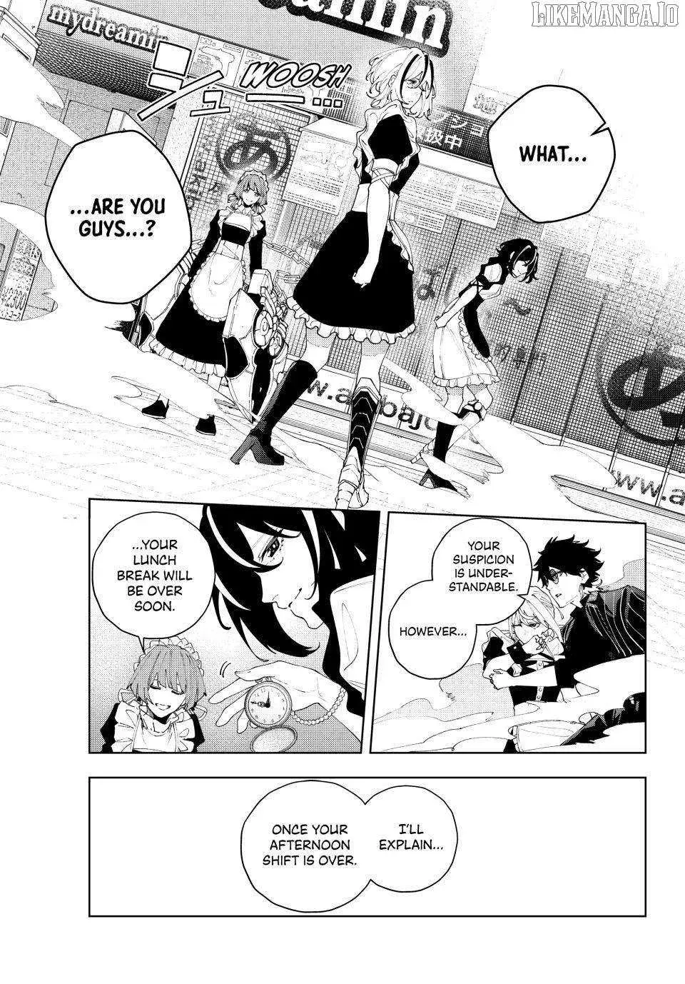 Keishichou Kouanbu Kouan Dai-9-Ka Inou Taisaku Gakari, chapter 26, page 1