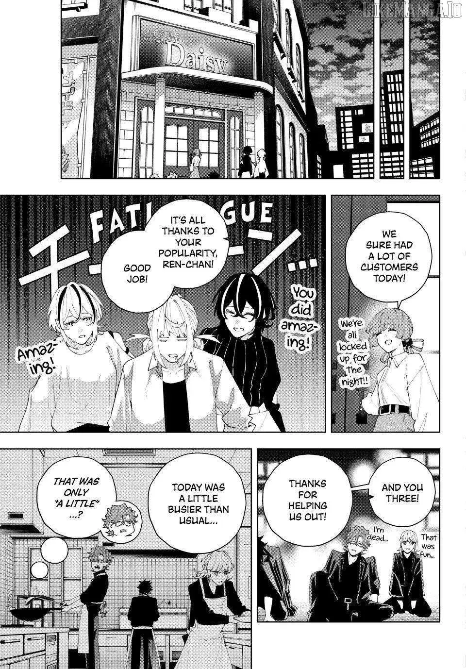 Keishichou Kouanbu Kouan Dai-9-Ka Inou Taisaku Gakari, chapter 26, page 3