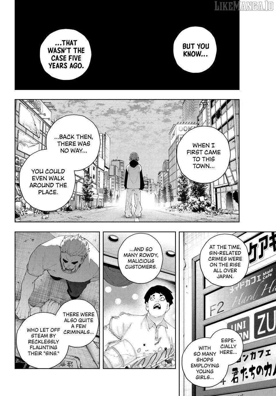 Keishichou Kouanbu Kouan Dai-9-Ka Inou Taisaku Gakari, chapter 26, page 6