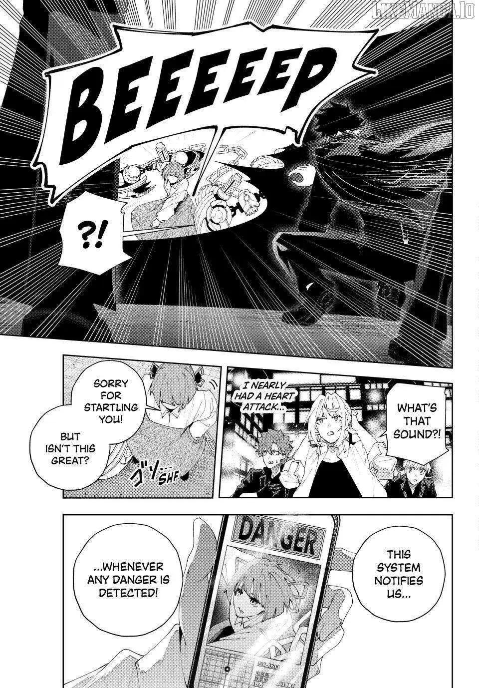 Keishichou Kouanbu Kouan Dai-9-Ka Inou Taisaku Gakari, chapter 26, page 9