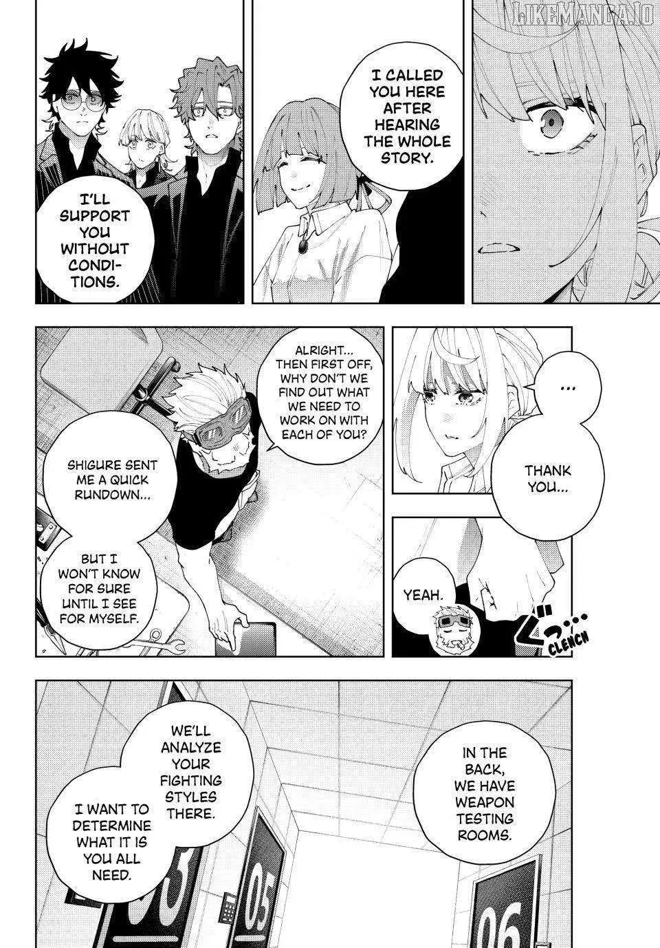 Keishichou Kouanbu Kouan Dai-9-Ka Inou Taisaku Gakari, chapter 27, page 6