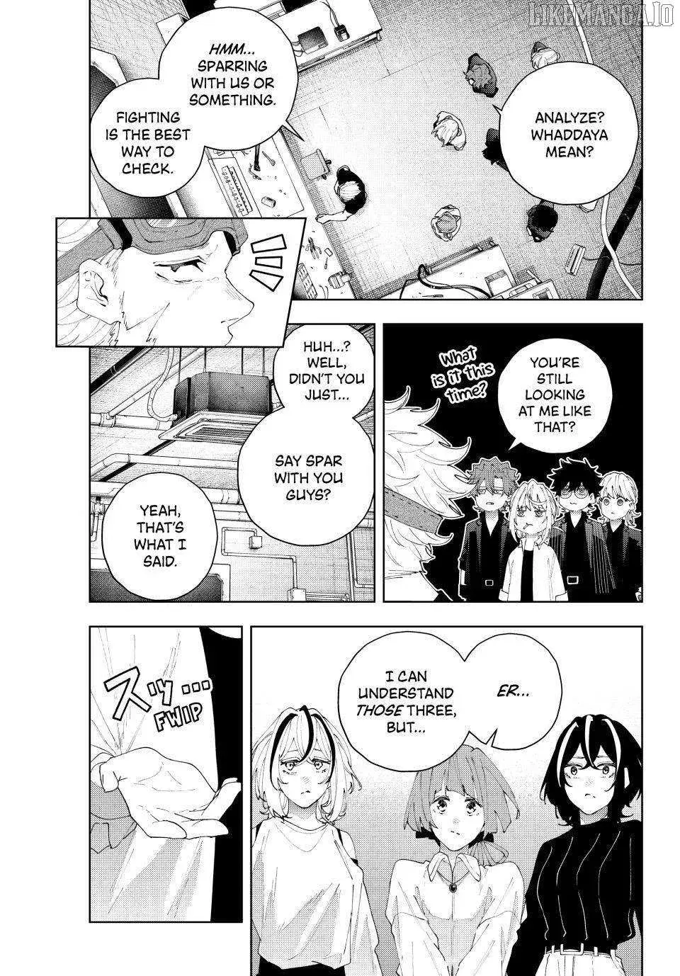 Keishichou Kouanbu Kouan Dai-9-Ka Inou Taisaku Gakari, chapter 27, page 7