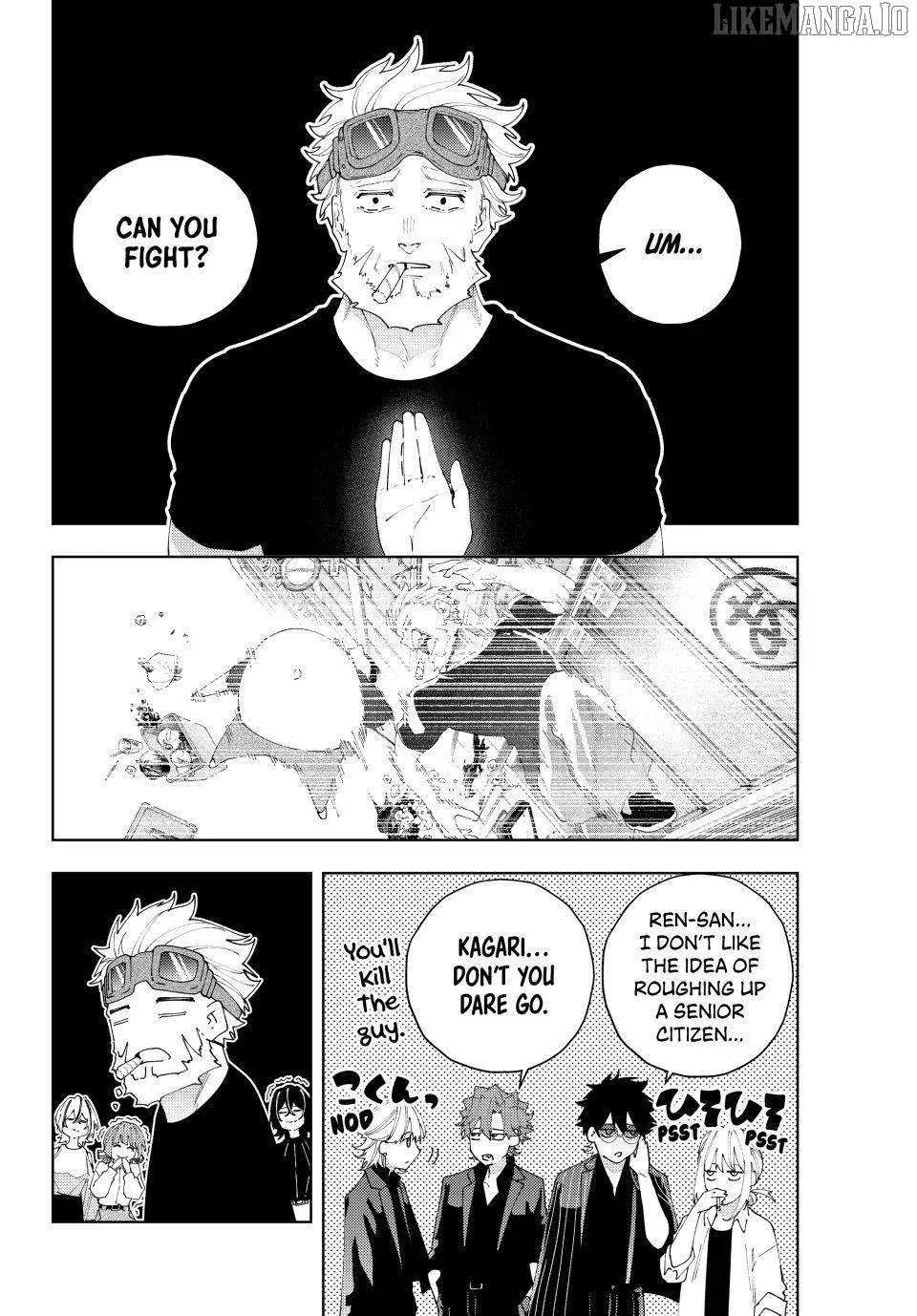 Keishichou Kouanbu Kouan Dai-9-Ka Inou Taisaku Gakari, chapter 27, page 8