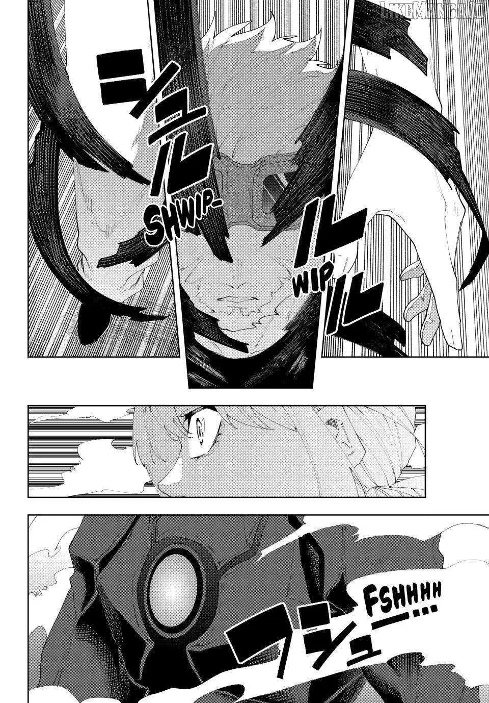 Keishichou Kouanbu Kouan Dai-9-Ka Inou Taisaku Gakari, chapter 27, page 10