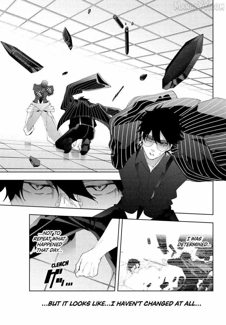 Keishichou Kouanbu Kouan Dai-9-Ka Inou Taisaku Gakari, chapter 28, page 1