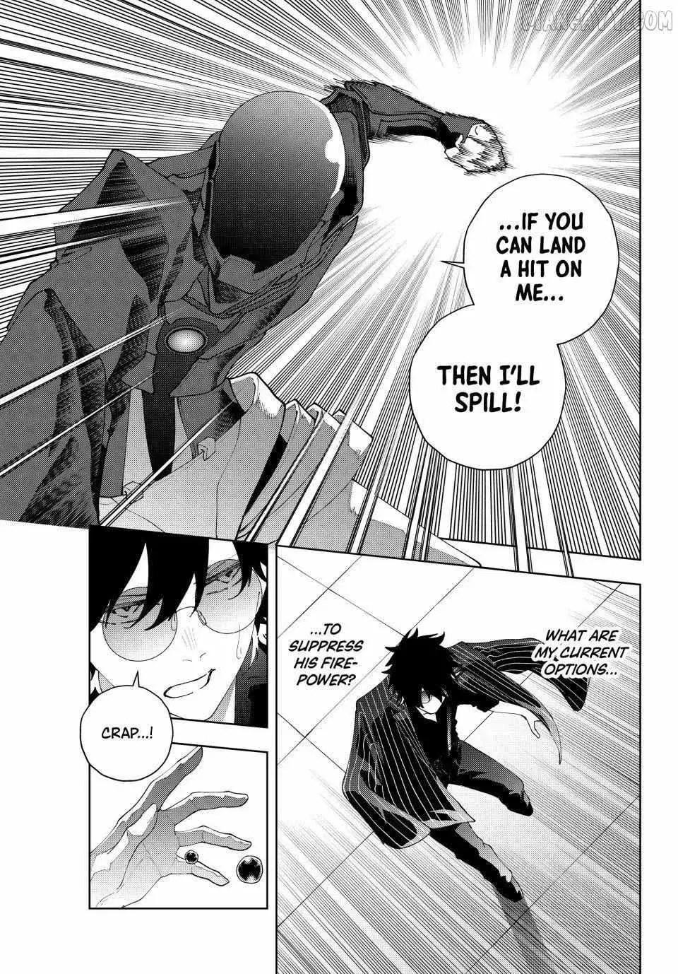 Keishichou Kouanbu Kouan Dai-9-Ka Inou Taisaku Gakari, chapter 28, page 7
