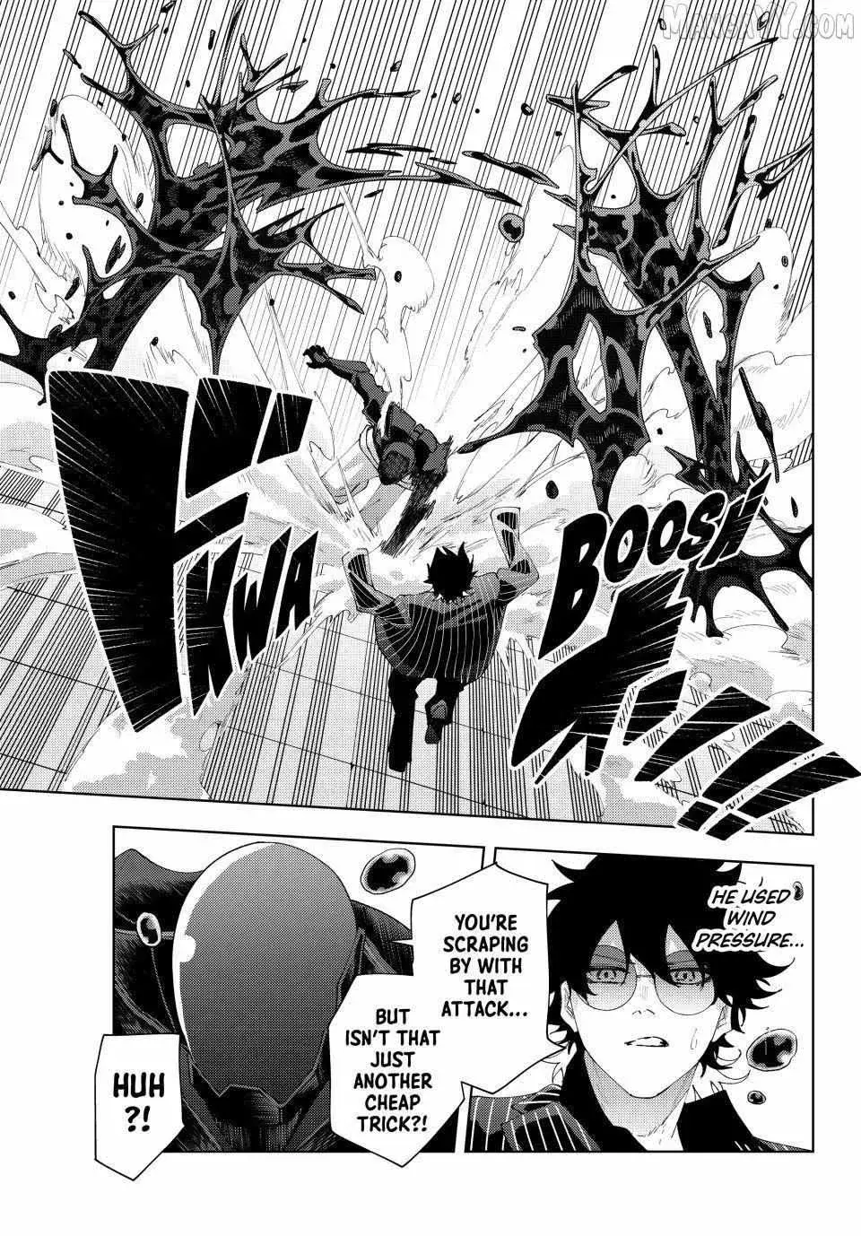 Keishichou Kouanbu Kouan Dai-9-Ka Inou Taisaku Gakari, chapter 28, page 9