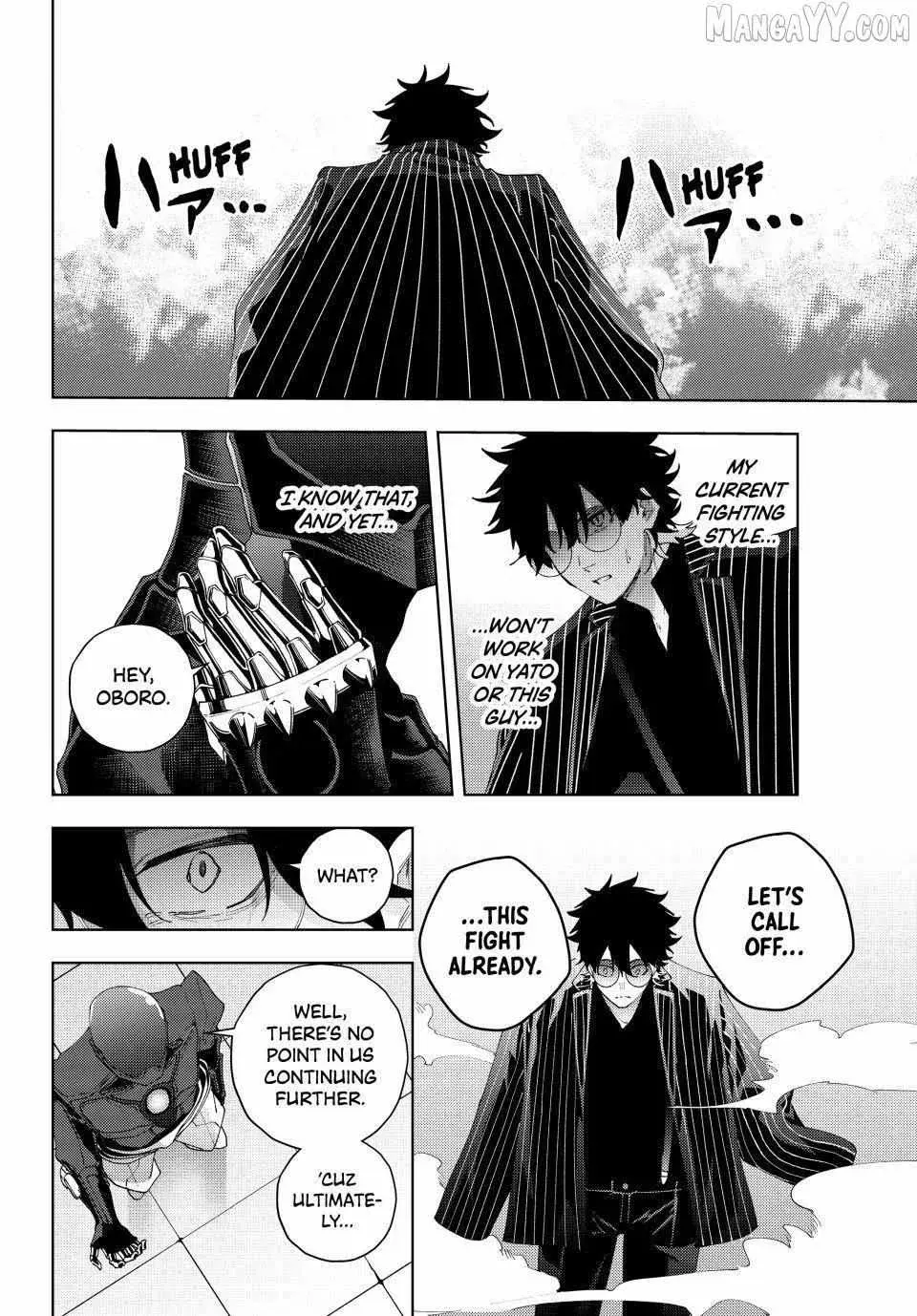 Keishichou Kouanbu Kouan Dai-9-Ka Inou Taisaku Gakari, chapter 28, page 10