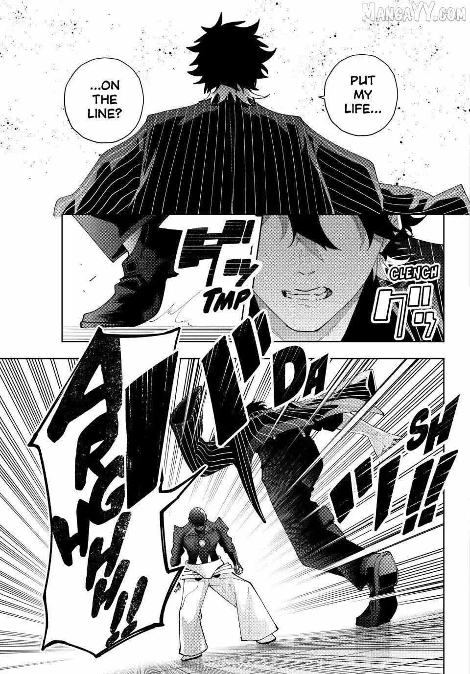 Keishichou Kouanbu Kouan Dai-9-Ka Inou Taisaku Gakari, chapter 28, page 13