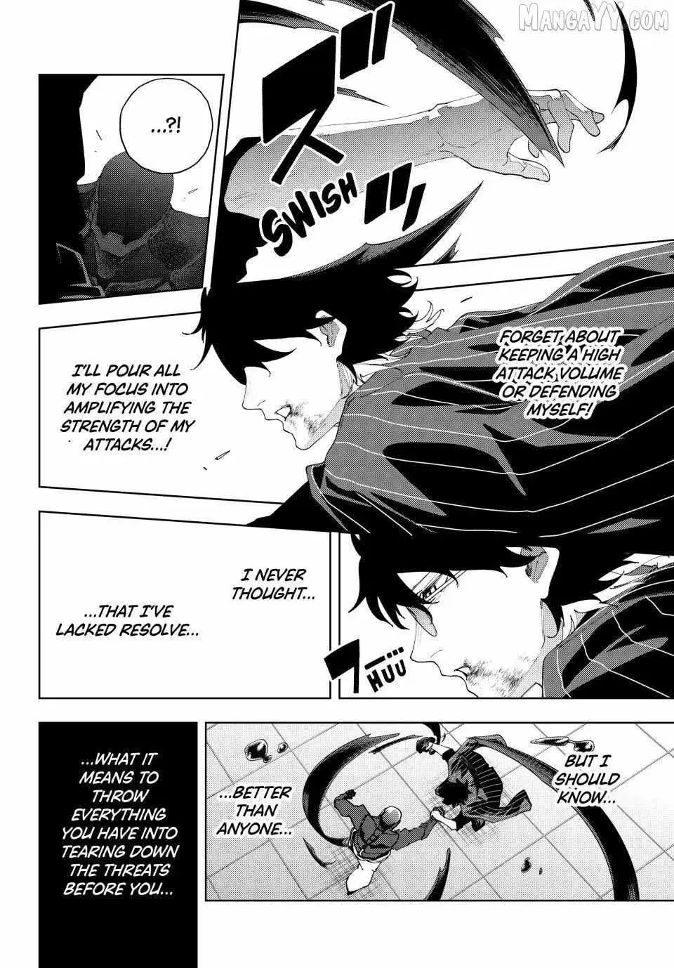 Keishichou Kouanbu Kouan Dai-9-Ka Inou Taisaku Gakari, chapter 28, page 16