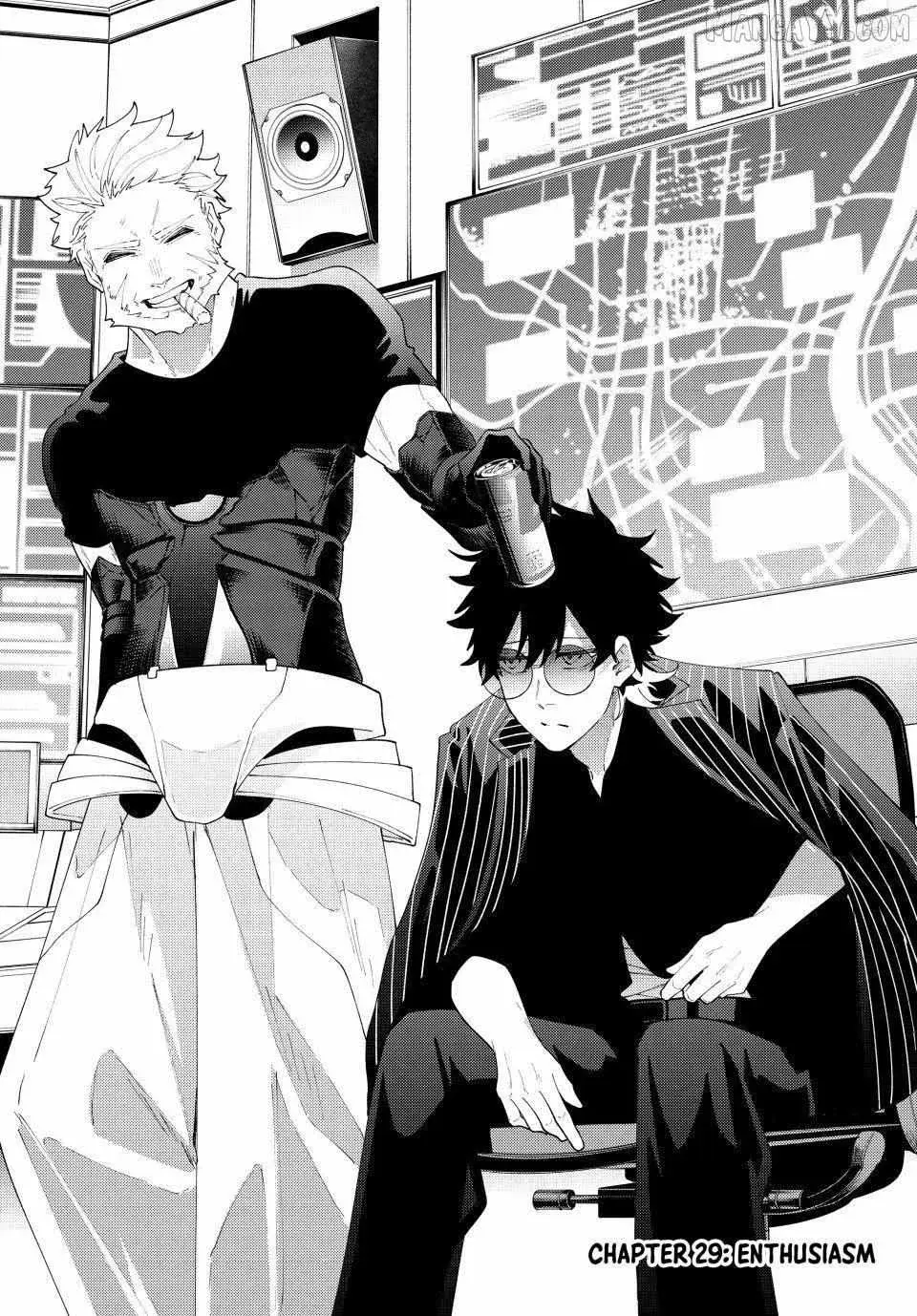 Keishichou Kouanbu Kouan Dai-9-Ka Inou Taisaku Gakari, chapter 29, page 2