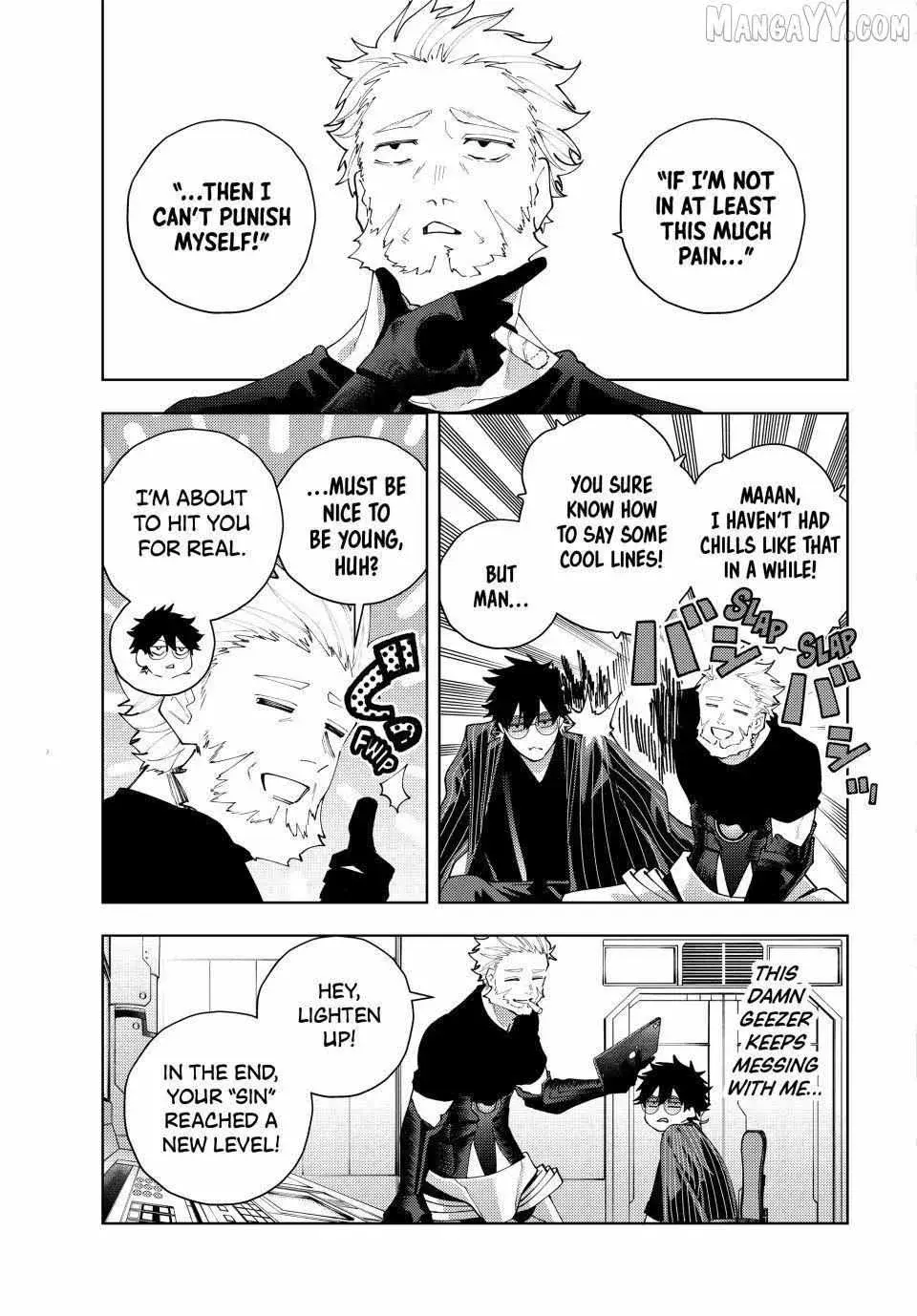 Keishichou Kouanbu Kouan Dai-9-Ka Inou Taisaku Gakari, chapter 29, page 3
