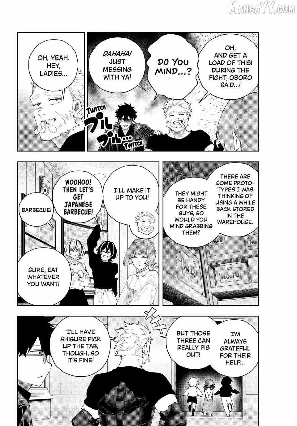 Keishichou Kouanbu Kouan Dai-9-Ka Inou Taisaku Gakari, chapter 29, page 8