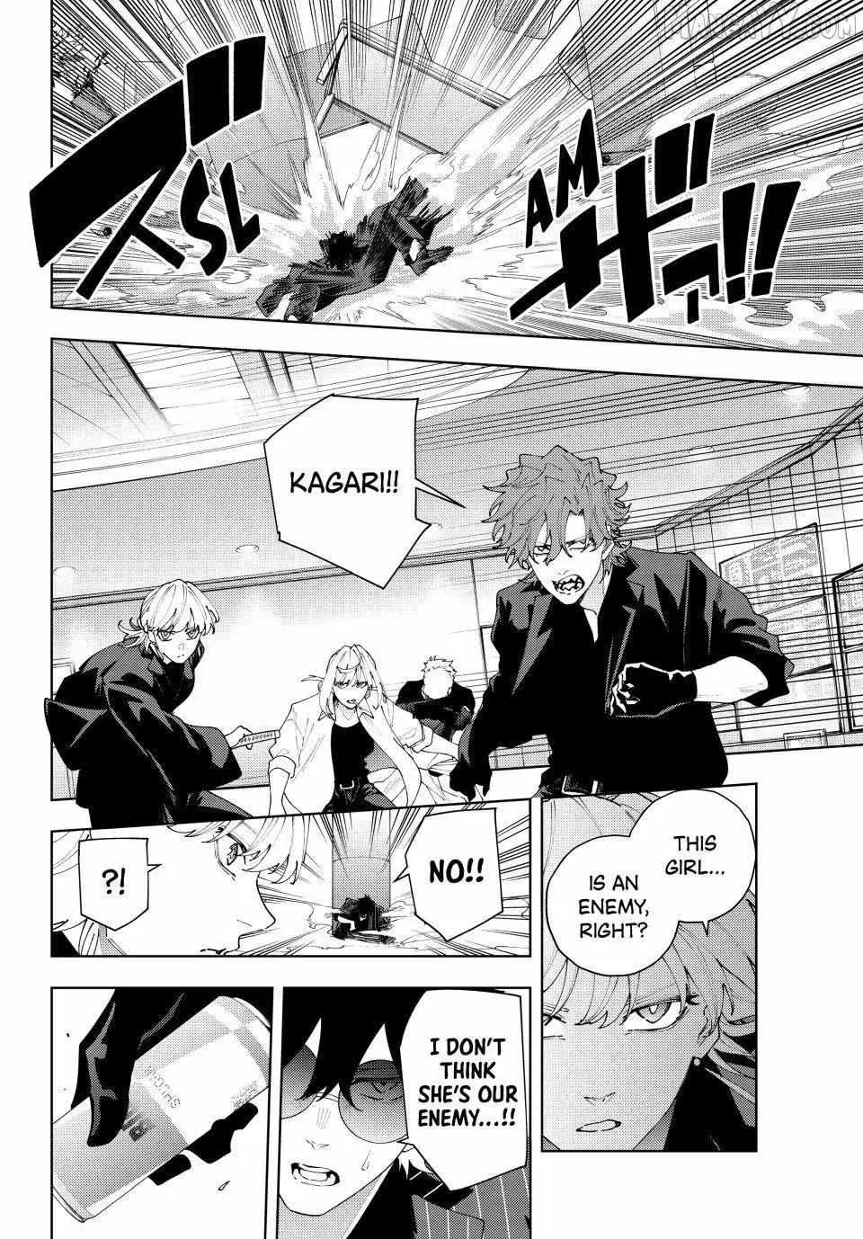 Keishichou Kouanbu Kouan Dai-9-Ka Inou Taisaku Gakari, chapter 29, page 16