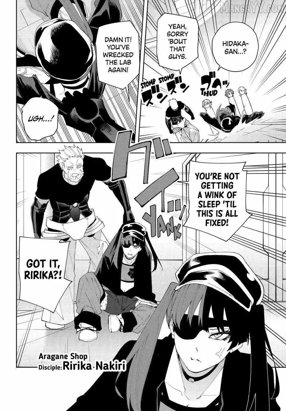 Keishichou Kouanbu Kouan Dai-9-Ka Inou Taisaku Gakari, chapter 29, page 18
