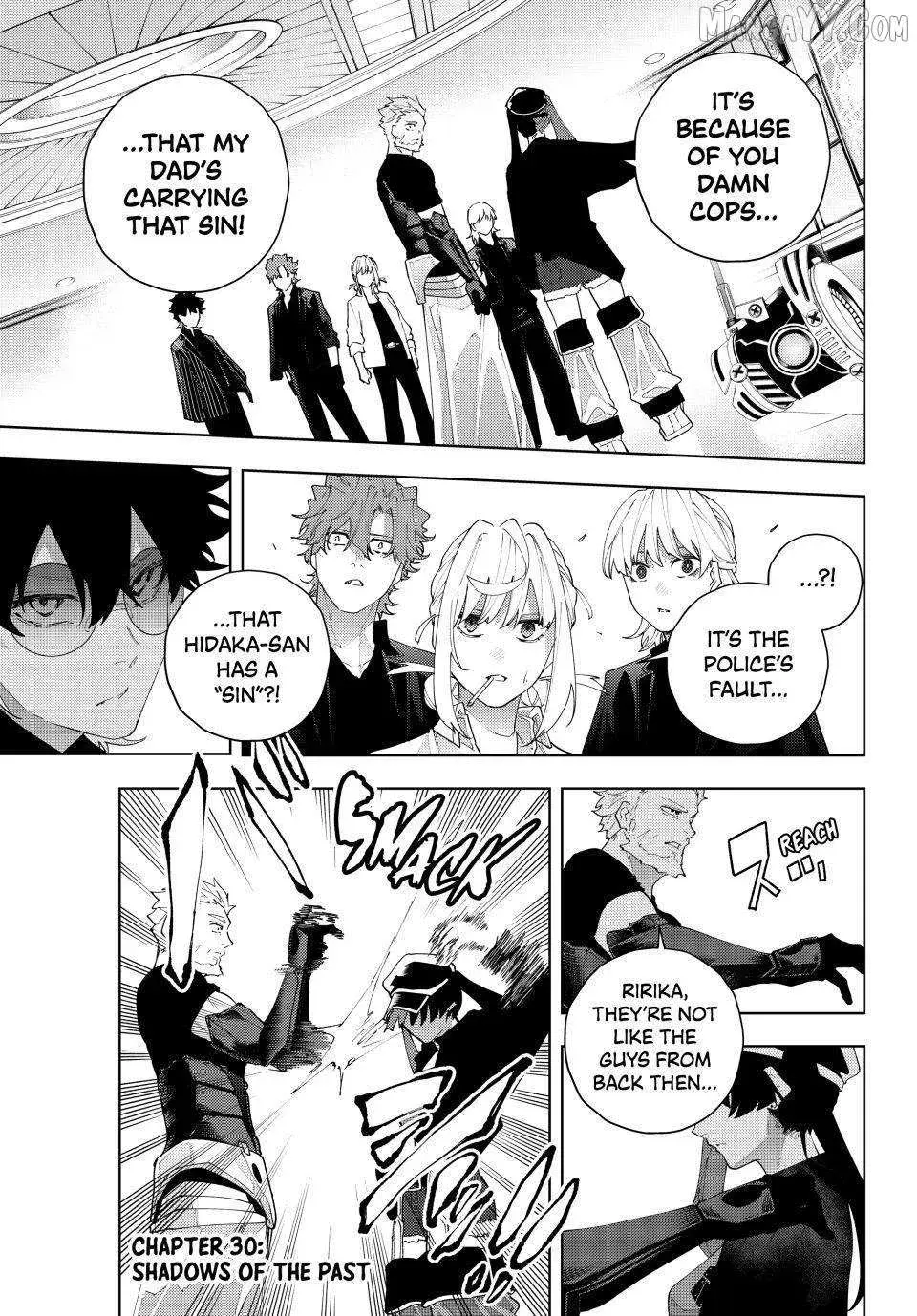 Keishichou Kouanbu Kouan Dai-9-Ka Inou Taisaku Gakari, chapter 30, page 1