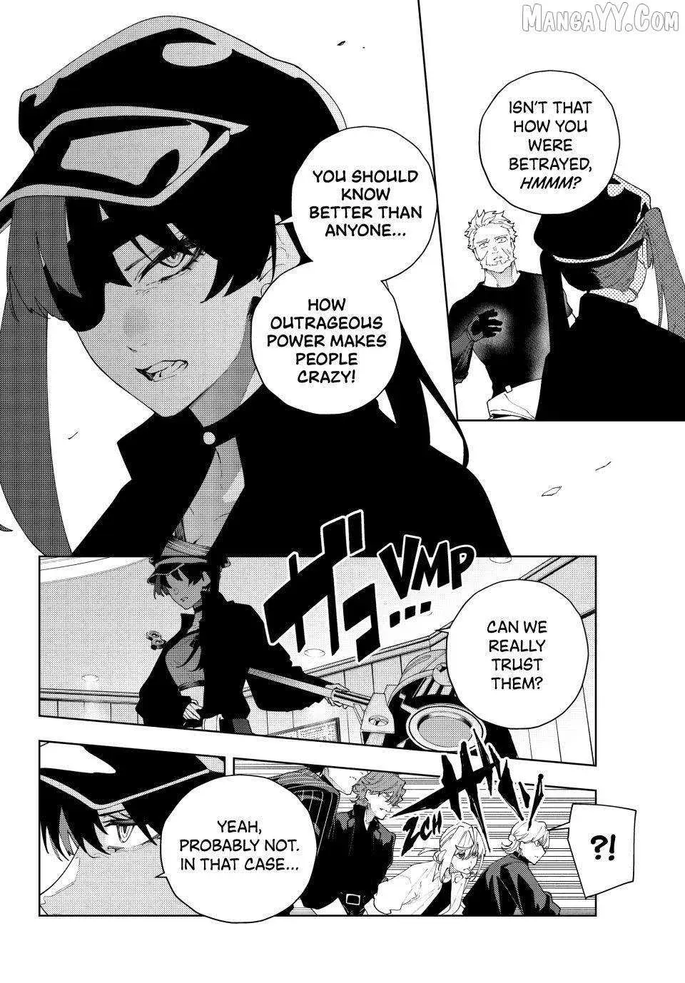 Keishichou Kouanbu Kouan Dai-9-Ka Inou Taisaku Gakari, chapter 30, page 2