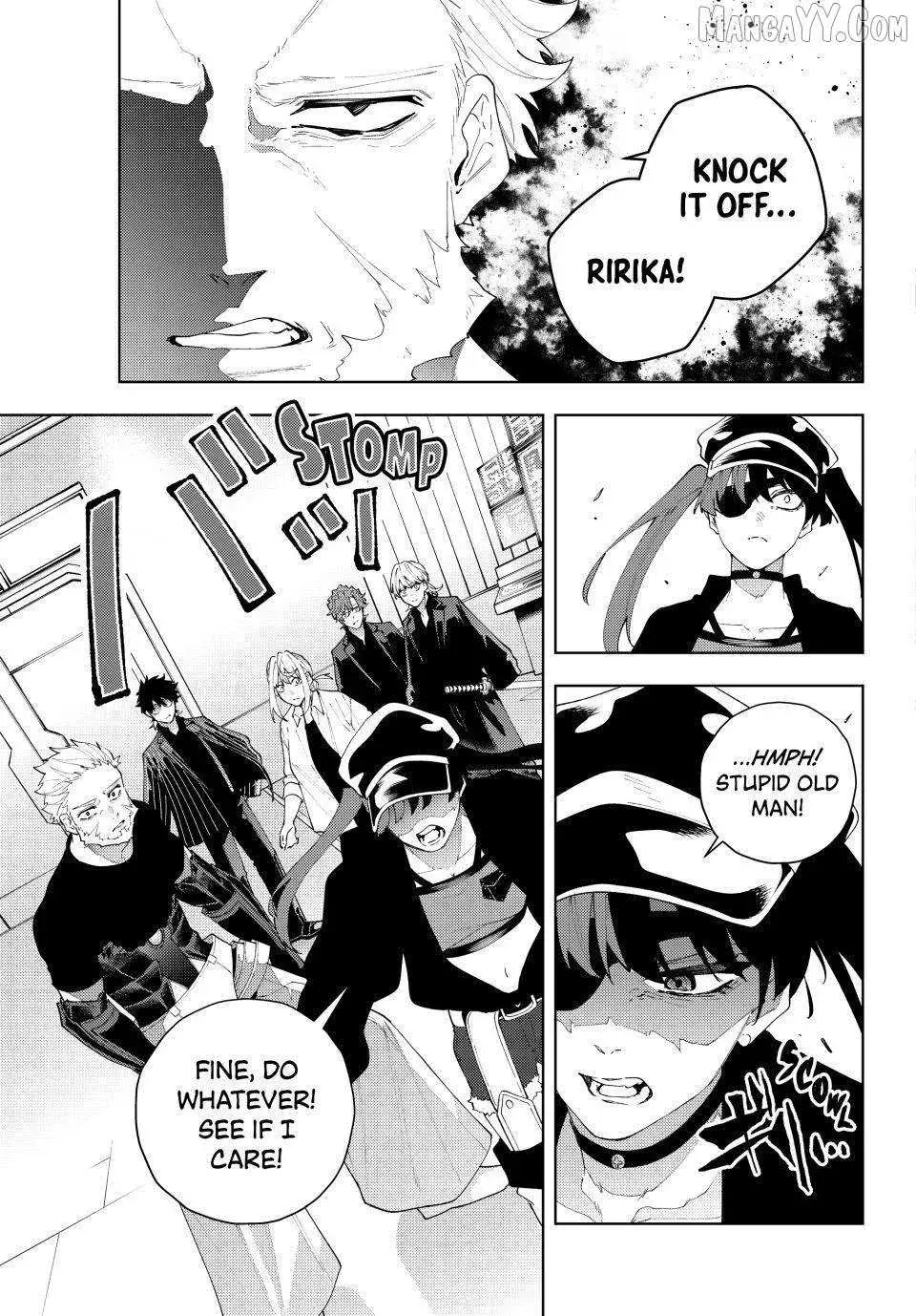 Keishichou Kouanbu Kouan Dai-9-Ka Inou Taisaku Gakari, chapter 30, page 3