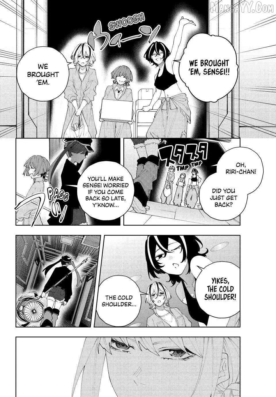 Keishichou Kouanbu Kouan Dai-9-Ka Inou Taisaku Gakari, chapter 30, page 4