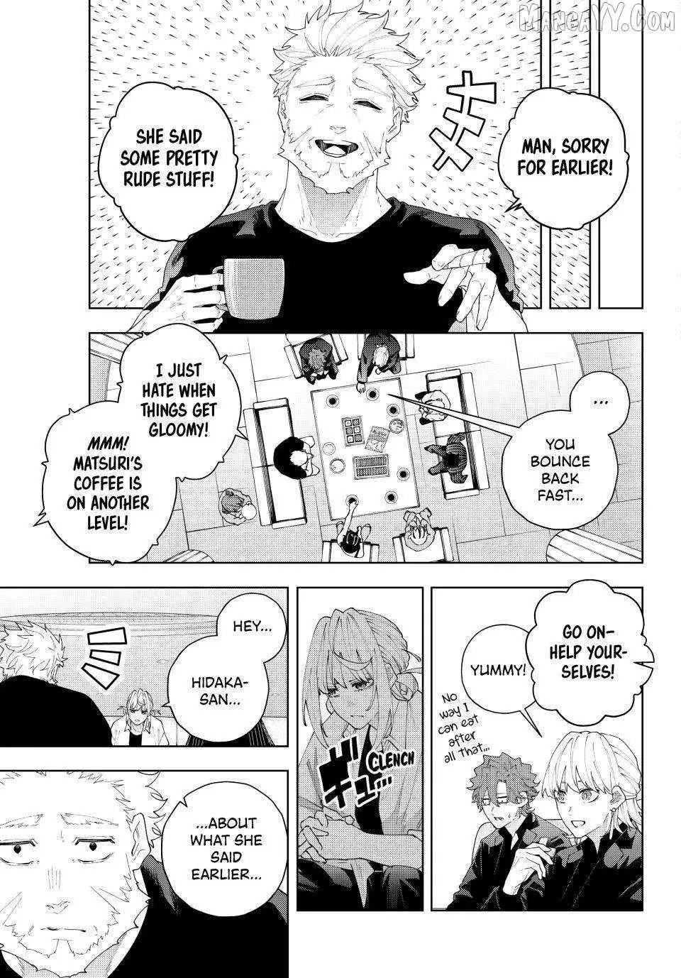 Keishichou Kouanbu Kouan Dai-9-Ka Inou Taisaku Gakari, chapter 30, page 5