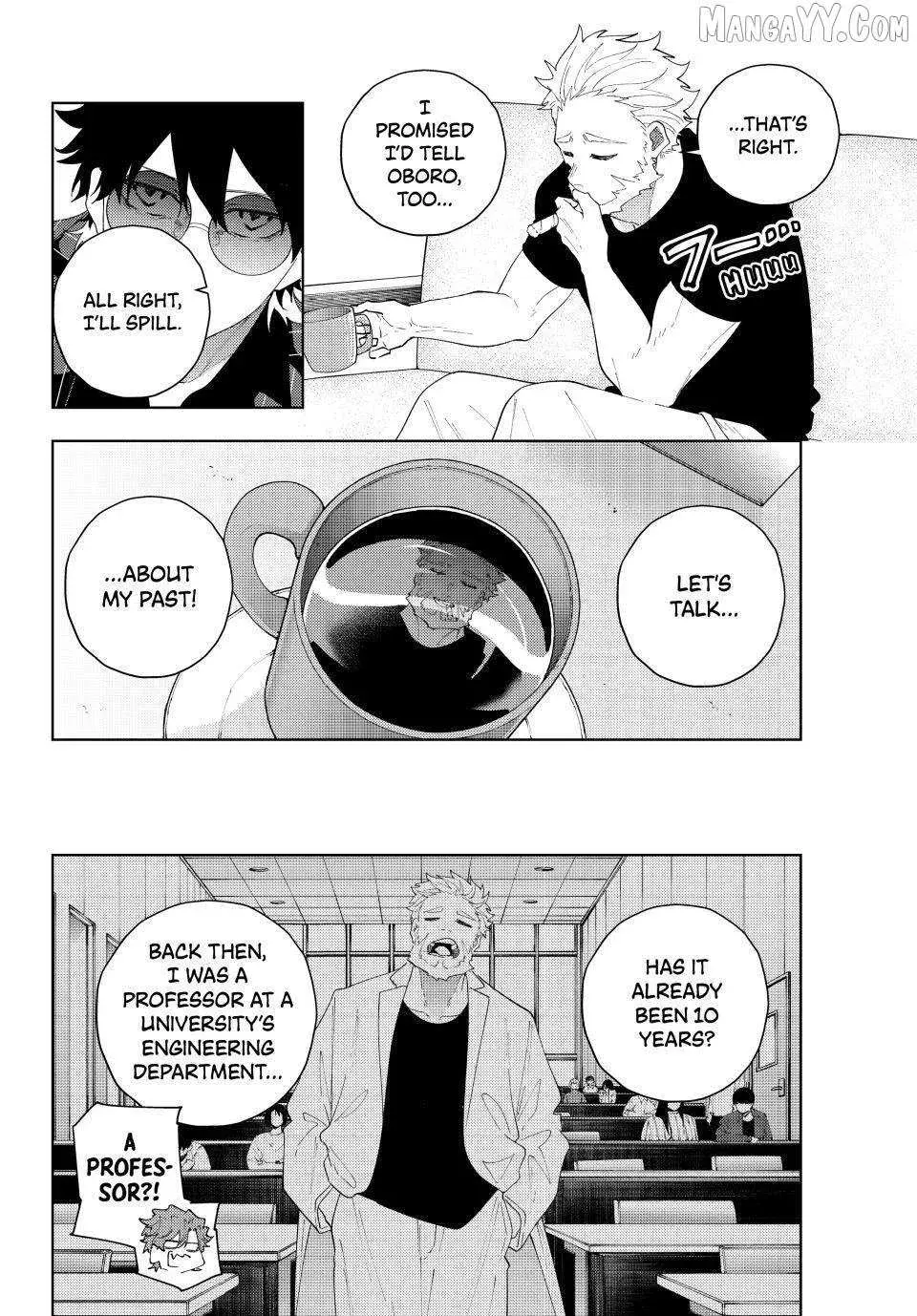 Keishichou Kouanbu Kouan Dai-9-Ka Inou Taisaku Gakari, chapter 30, page 6
