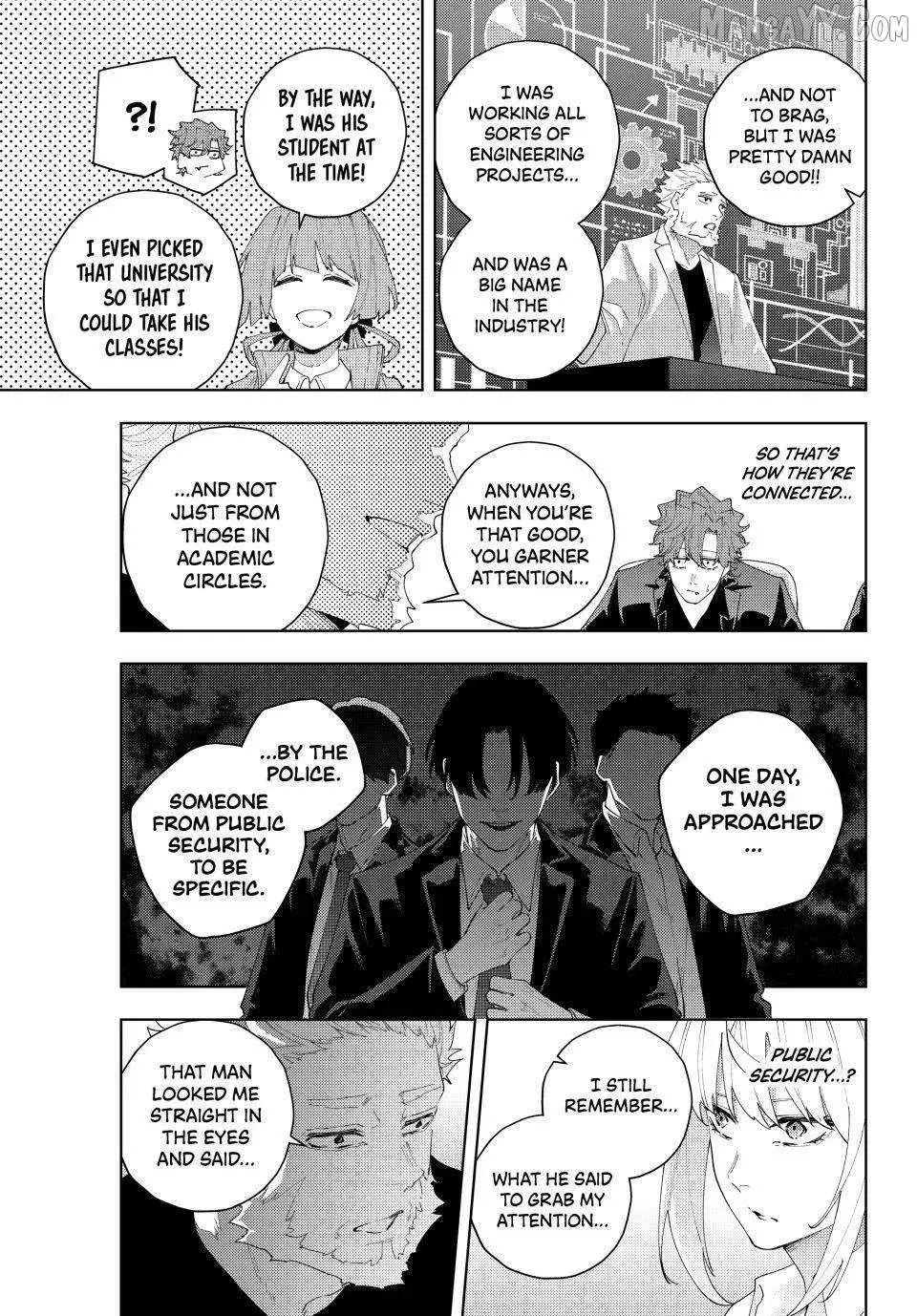 Keishichou Kouanbu Kouan Dai-9-Ka Inou Taisaku Gakari, chapter 30, page 7