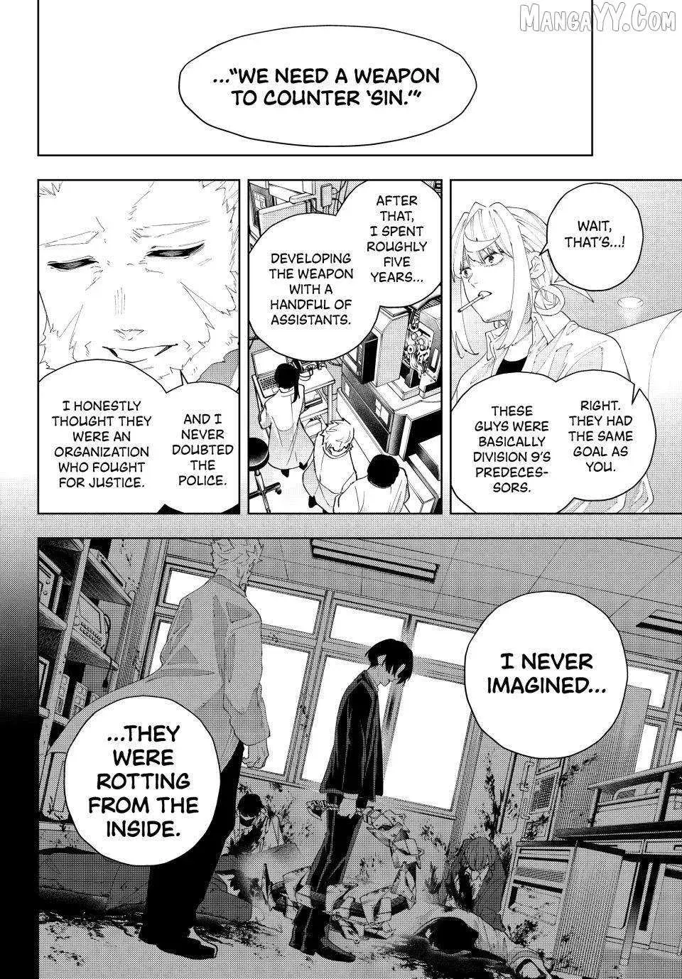 Keishichou Kouanbu Kouan Dai-9-Ka Inou Taisaku Gakari, chapter 30, page 8