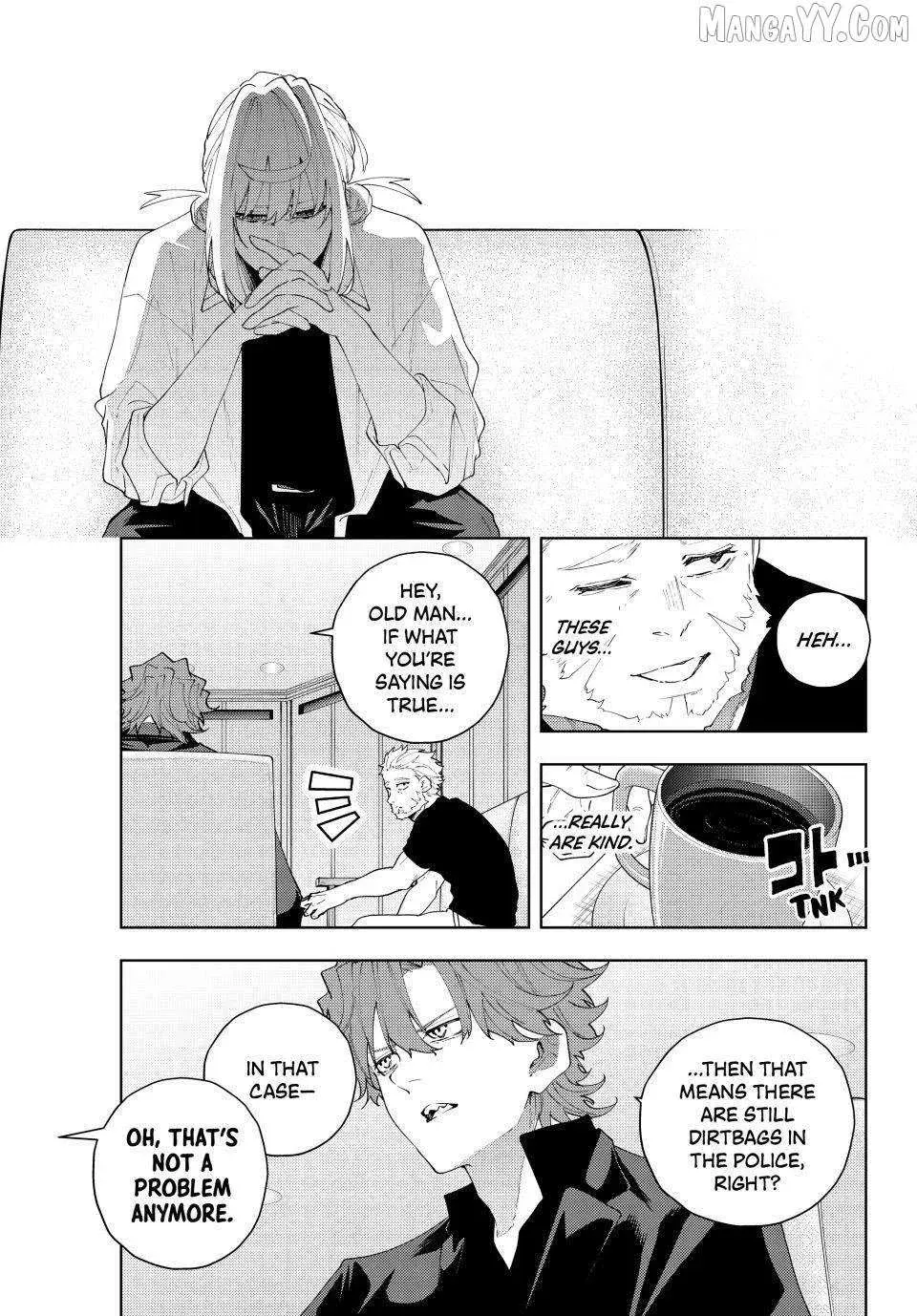 Keishichou Kouanbu Kouan Dai-9-Ka Inou Taisaku Gakari, chapter 30, page 13