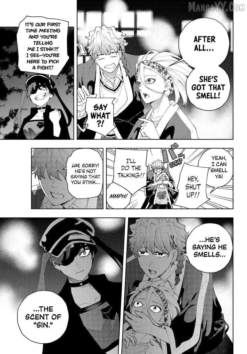 Keishichou Kouanbu Kouan Dai-9-Ka Inou Taisaku Gakari, chapter 30, page 17