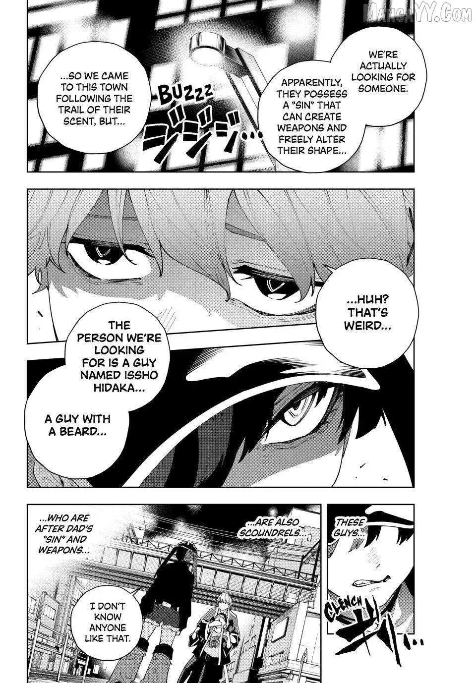 Keishichou Kouanbu Kouan Dai-9-Ka Inou Taisaku Gakari, chapter 30, page 18