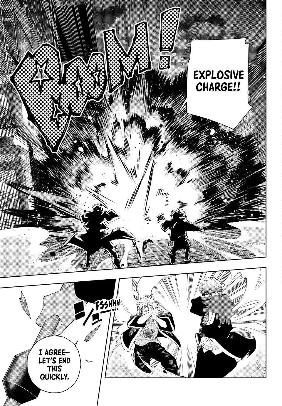 Keishichou Kouanbu Kouan Dai-9-Ka Inou Taisaku Gakari, chapter 31, page 5