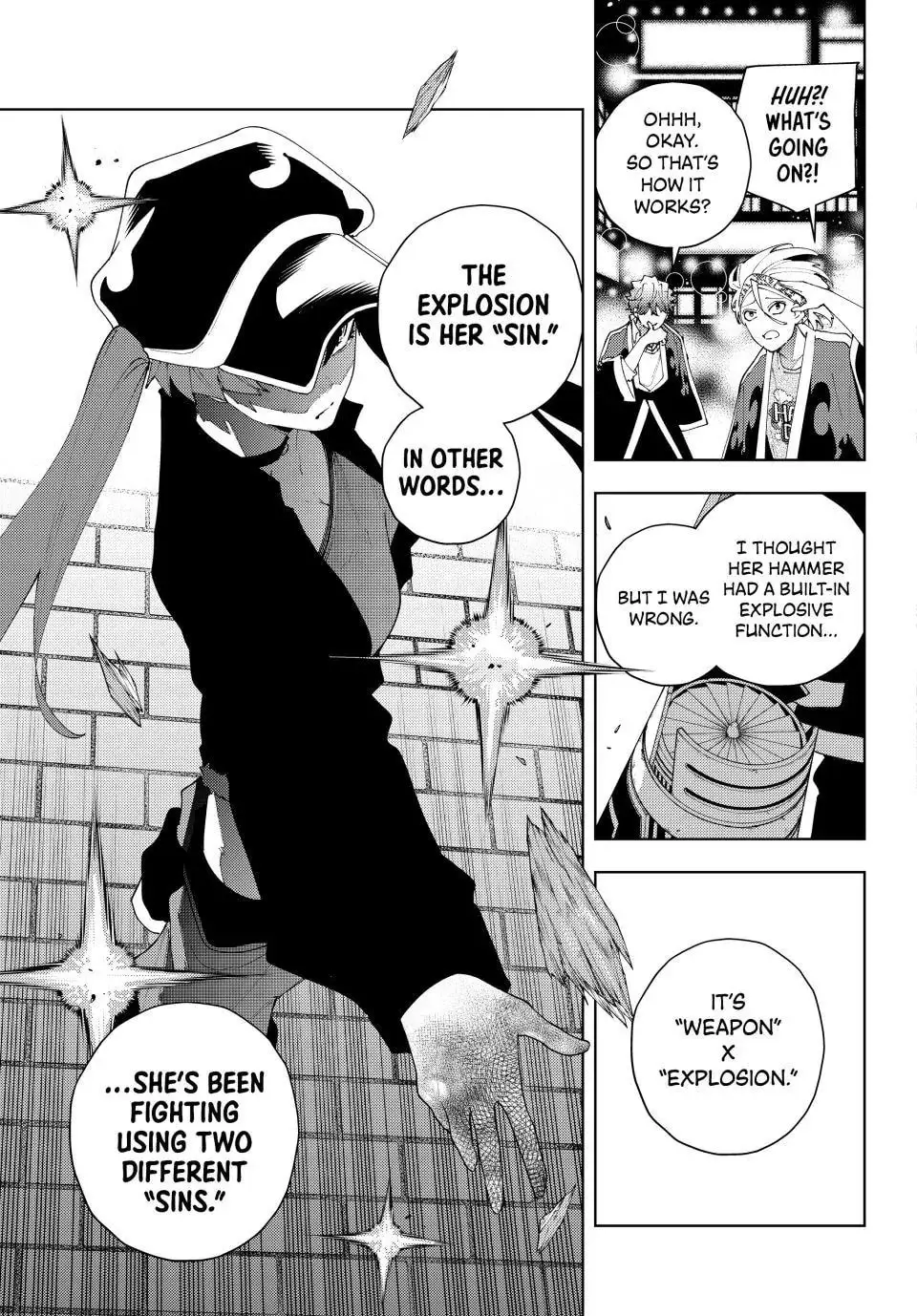 Keishichou Kouanbu Kouan Dai-9-Ka Inou Taisaku Gakari, chapter 31, page 11