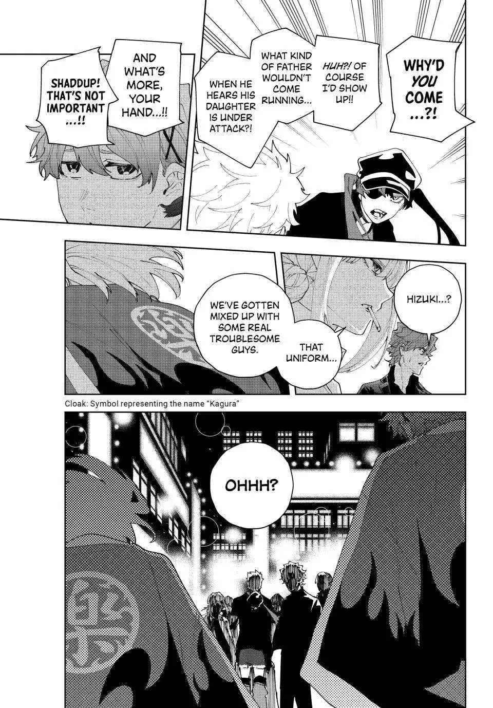 Keishichou Kouanbu Kouan Dai-9-Ka Inou Taisaku Gakari, chapter 31, page 15